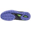 Mizuno WAVE LEOPARDUS X1GA231111