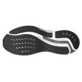 Mizuno WAVE INSPIRE 21(M) J1GC254402