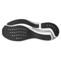 Mizuno WAVE INSPIRE 21(W) J1GD254422