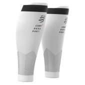 COMPRESSPORT R2V2 white + DÁREK DLE VÝBĚRU!