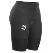 COMPRESSPORT TRI UNDER CONTROL SHORT W + DÁREK DLE VÝBĚRU!