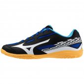 Mizuno CROSSMATCH SWORD 2 81GA243003 + DÁREK DLE VÝBĚRU!