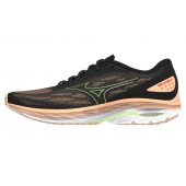 Mizuno WAVE ULTIMA 15 J1GD241874 + DÁREK DLE VÝBĚRU!