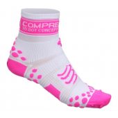 COMPRESSPORT Pro Racing RUN SOCKS V2 high bílé s růžovými výstupky + DÁREK DLE VÝBĚRU!